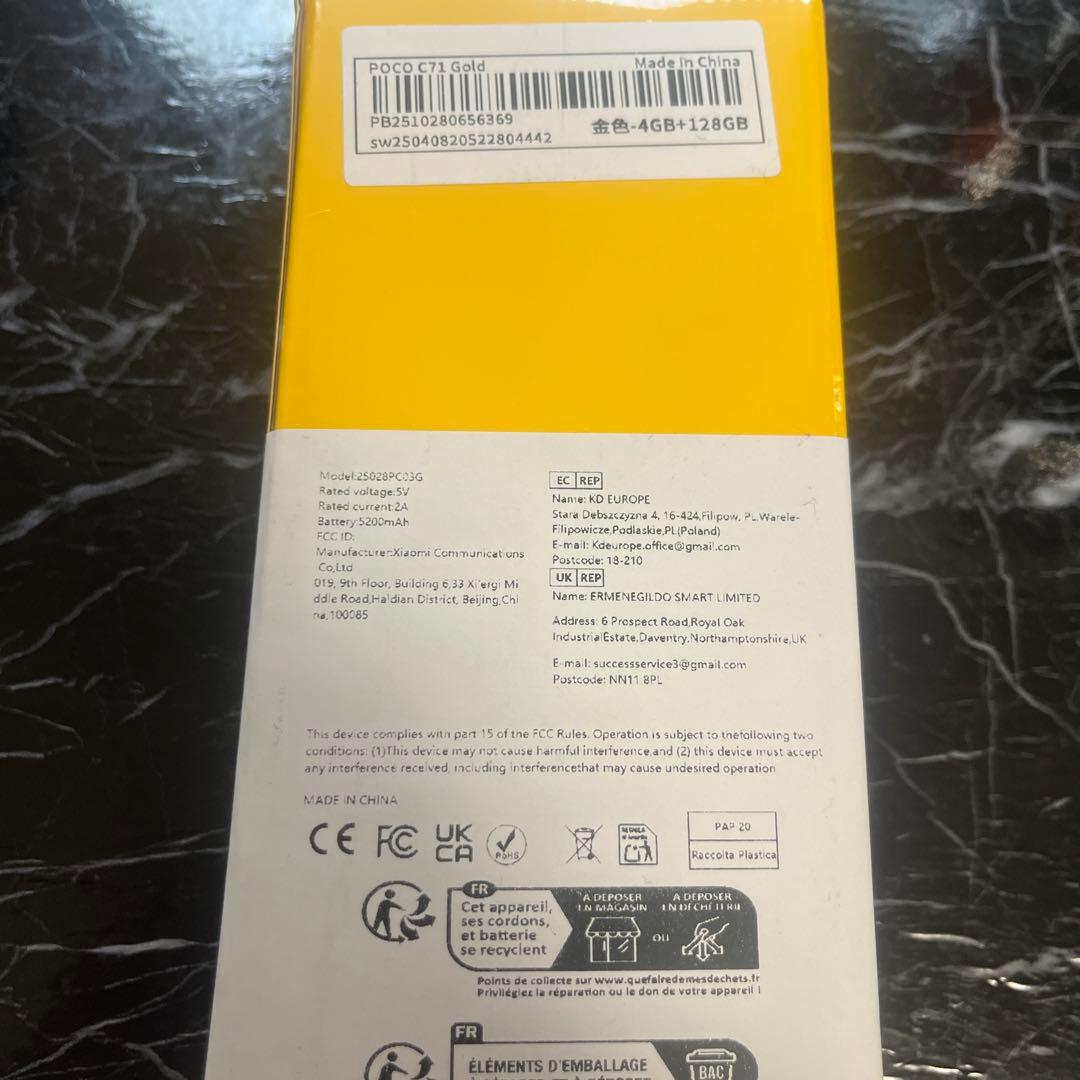 スマートフォン本体 POCO C71 4GB RAM 128GB