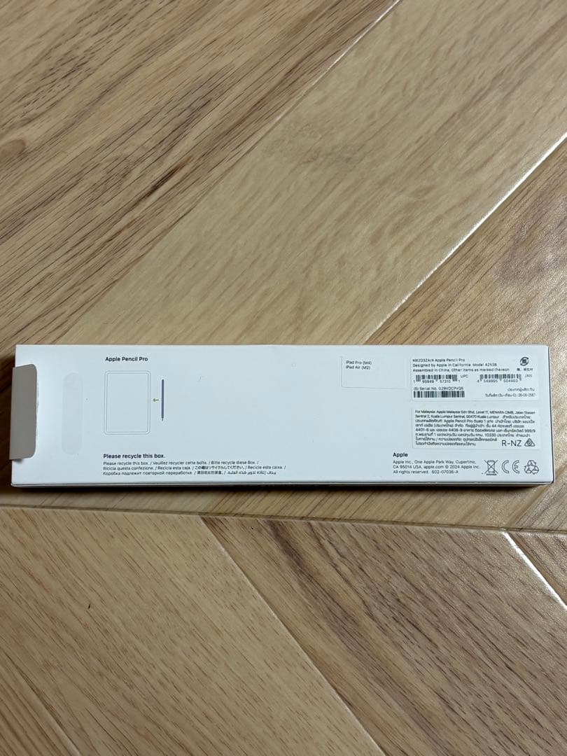 nanoha様 ApplePencil＋iPadAir（M2）13インチ