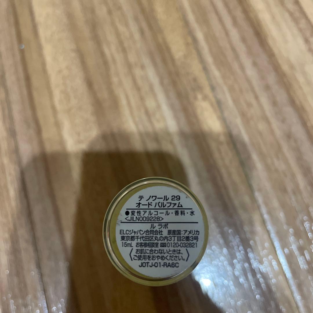 THÉ NOIR 29 パルファム 15ml