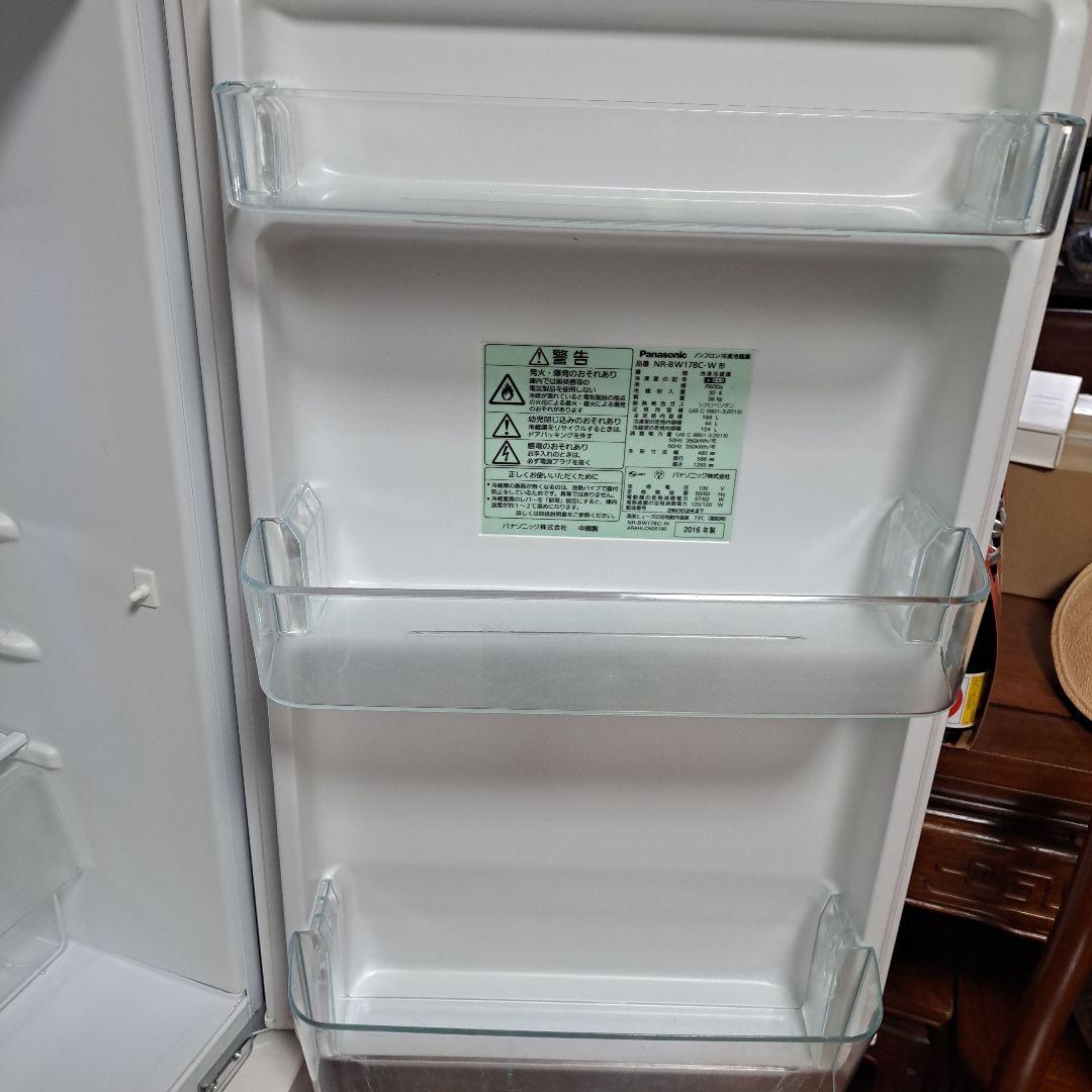 Panasonic　ノンフロン冷凍冷蔵庫　168L
