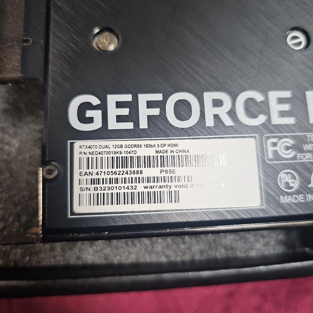 PALIT RTX 4070 12GB GDDR6X デュアルファン