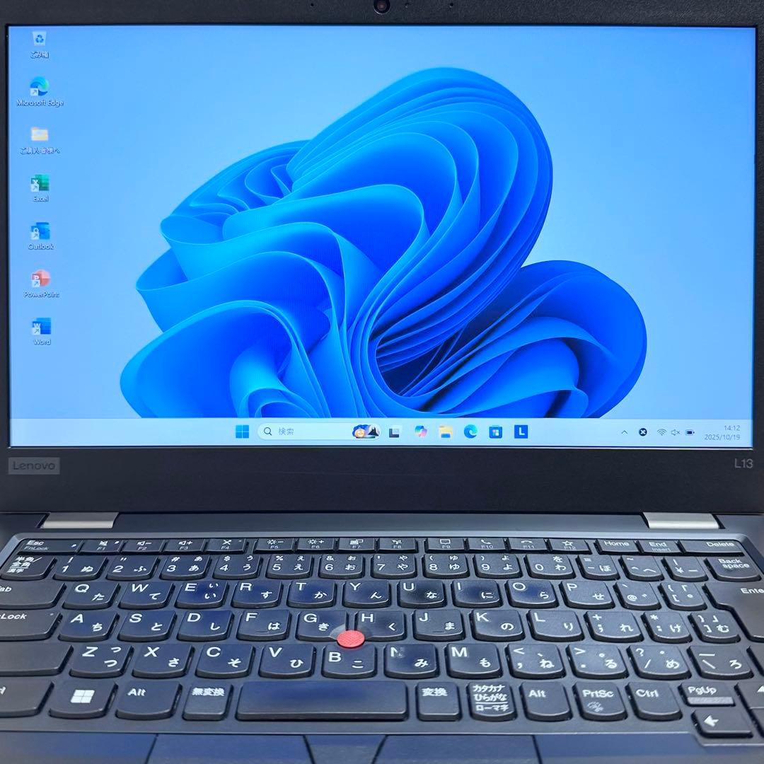 レノボ L13 Gen2 11世代i7 SSD1000GB オフィス付