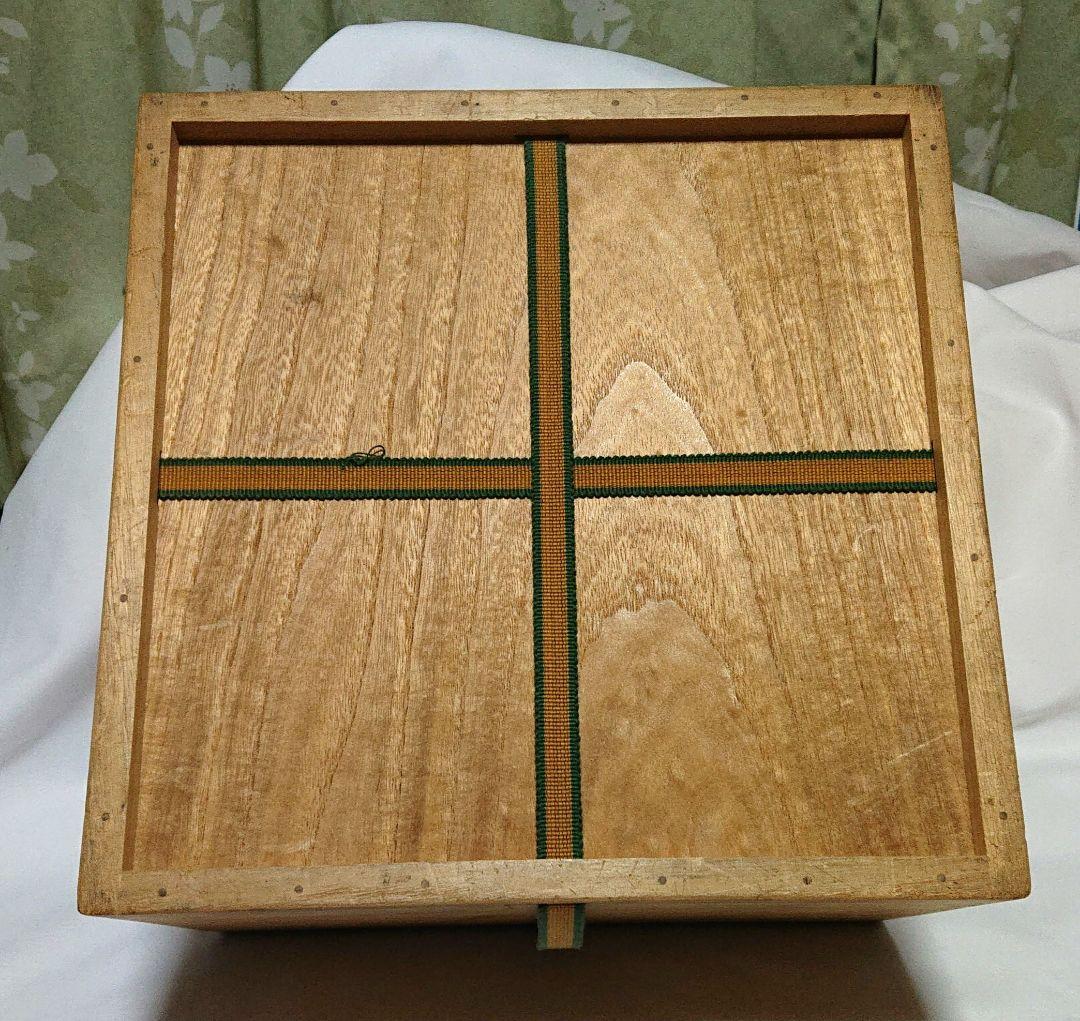 茶道具鈴木五郎作水指A398