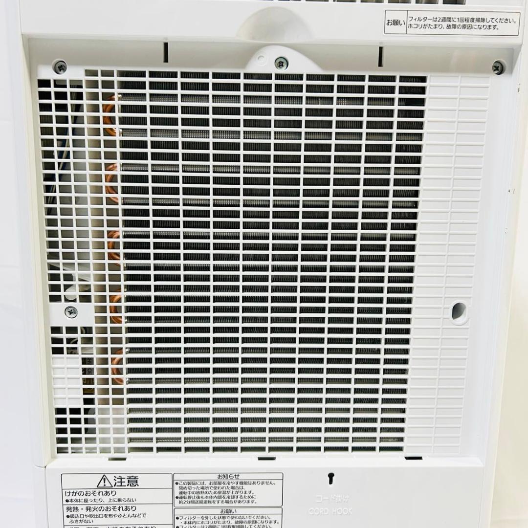 ほぼ未使用 2023年製 Panasonic F-YHVX120 衣類乾燥除湿機