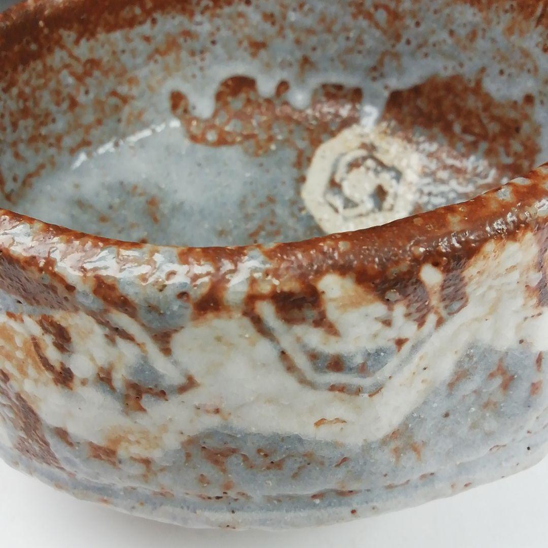 Ｔ４２４　茶碗　『倣　鼠志野　茶碗』『峯紅葉』『野中春清 造』　共箱　茶道具
