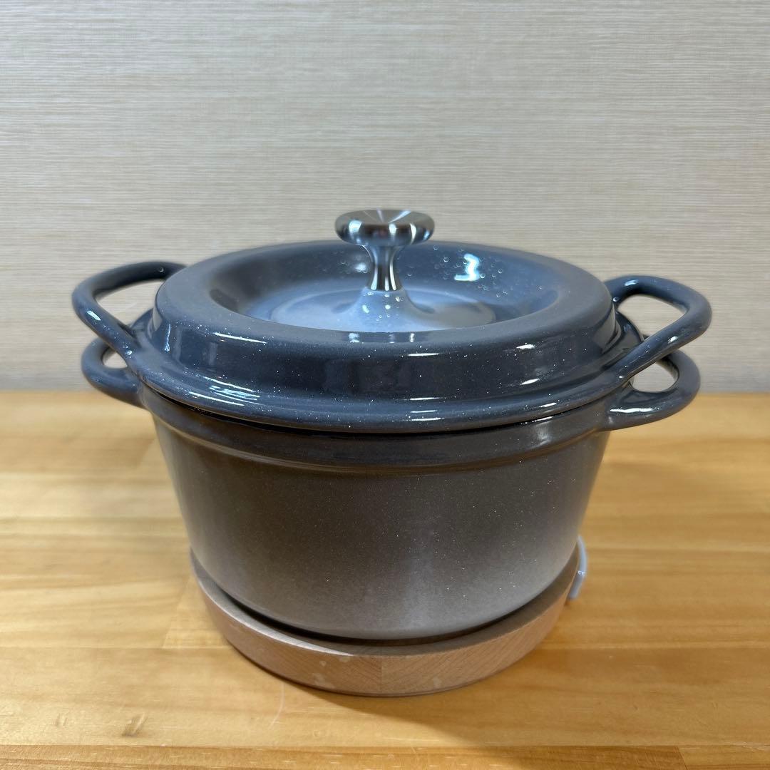 VERMICULAR バーミキュラ　オーブンポットラウンド 14cm トリベット