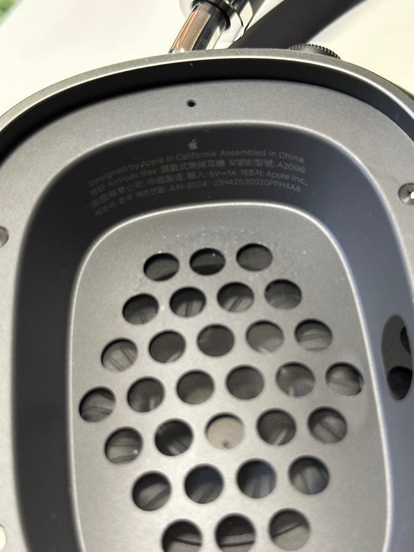 ⭐︎美品⭐︎ AirPods Max 本体＋ケース　Lightning Apple