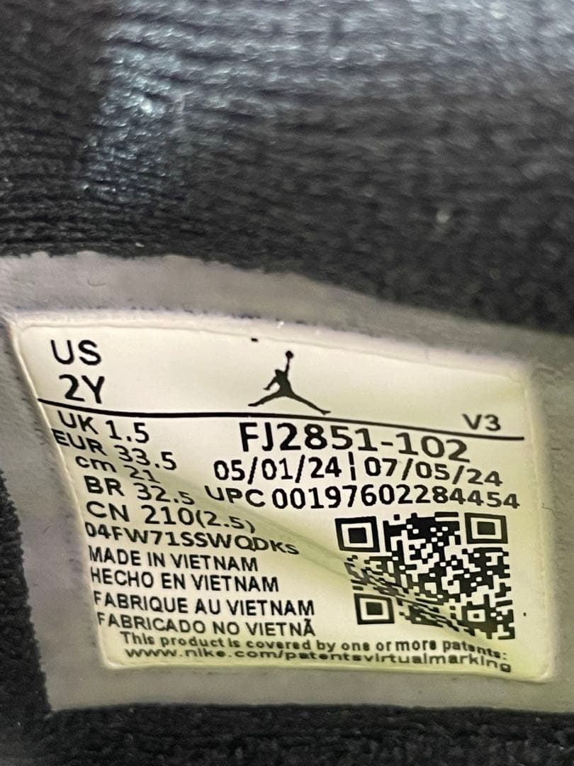 knmen149-0117 Travis Scott×NikePS 21㎝