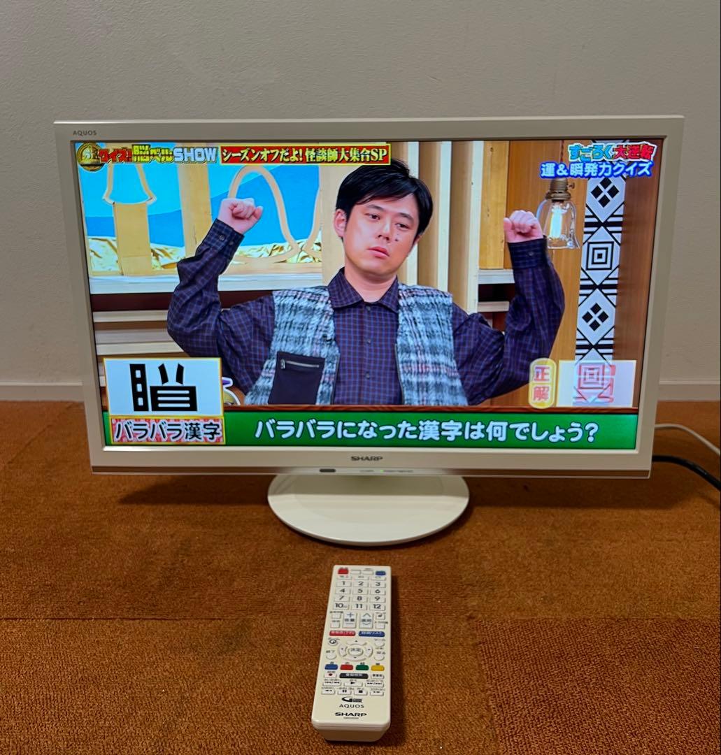 シャープ 液晶テレビ 24V型 外付HDD対応(裏番組録画) LC-24P5