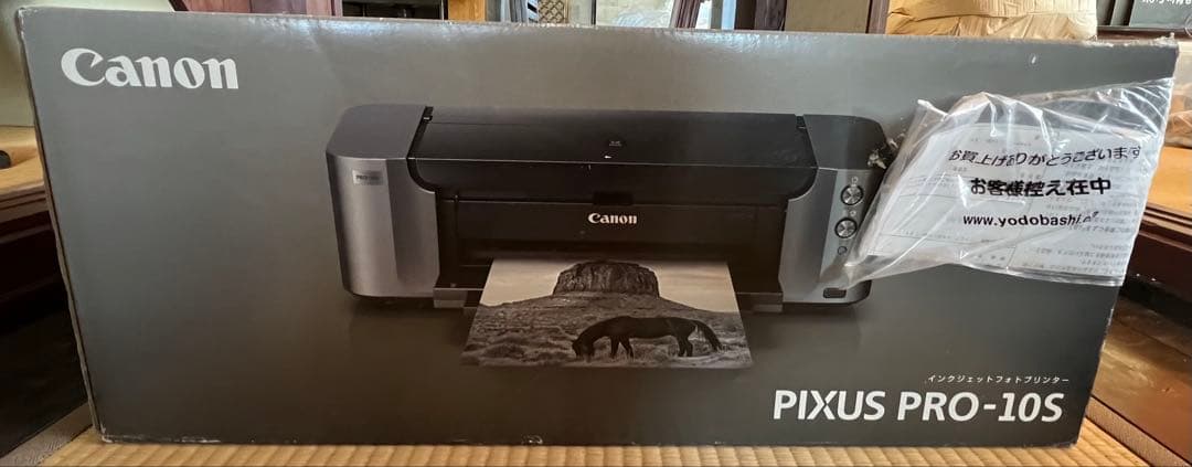 Canon PIXUS PRO-10S インクジェットプリンター