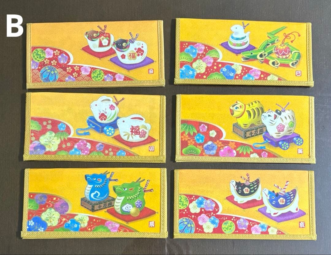 ✨️新品未使用✨️ 干支長財布　まとめ売り33コ バラ売り可