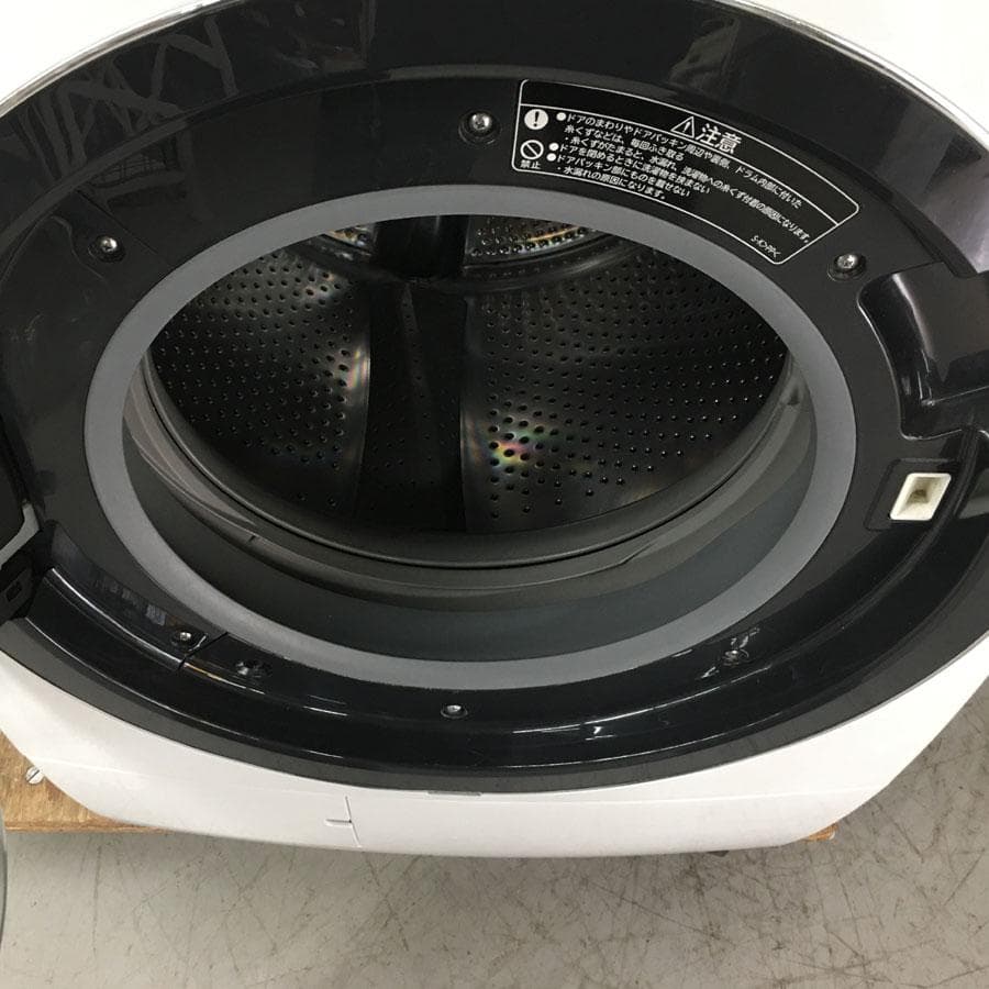 日立 ドラム式洗濯乾燥機 BD-SV110CL 洗濯11kg 乾燥6kg