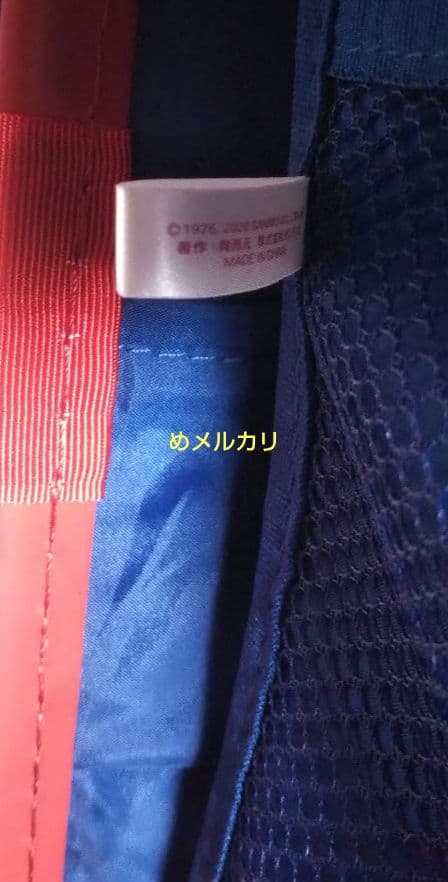 サンリオ ハローキティ キャリーケース スーツケース