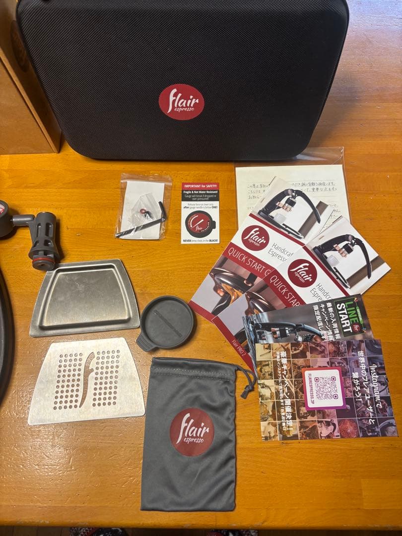 Flair Espresso PRO2 手動エスプレッソマシン