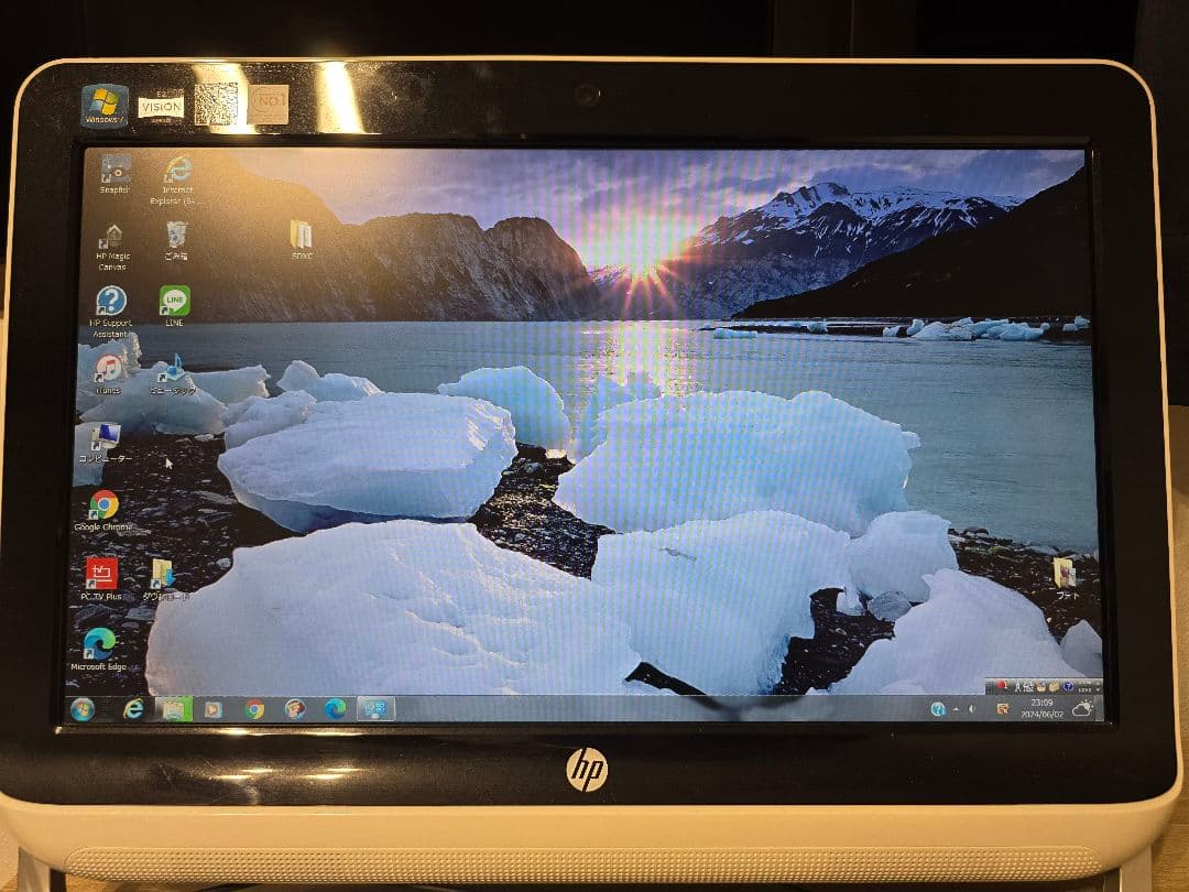 HP モニター一体型パソコン