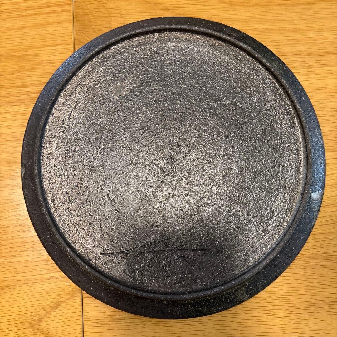 奥田章　モーニングプレート4枚