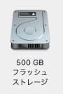 さ*パ様 Mac Pro 2013 Xeon 3.5GHz 6コア 32GB 5