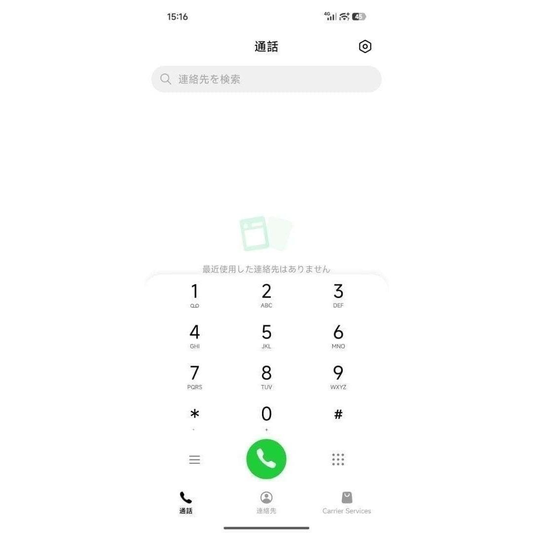 【カイト】REDMI Turbo 5 Max 16GB/512GBホワイト