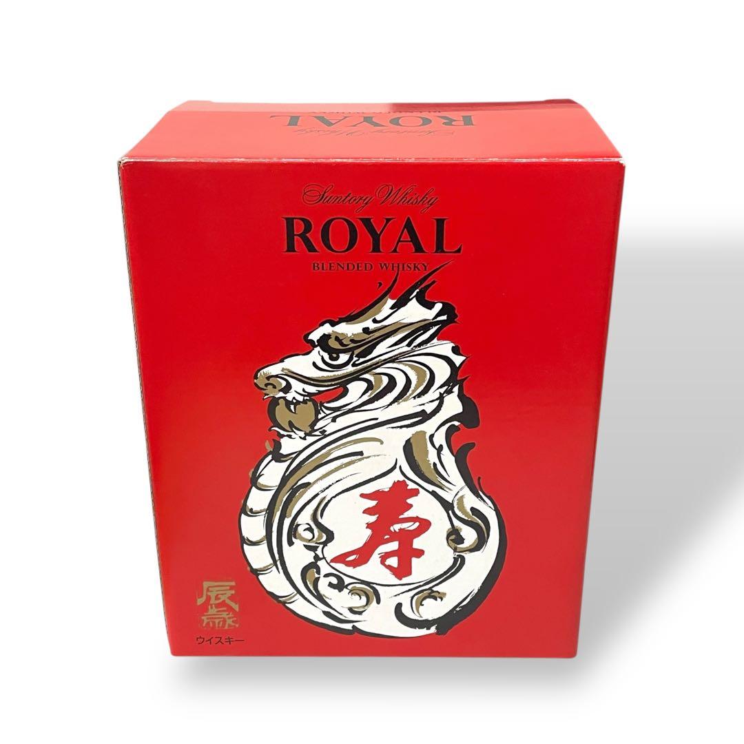 【未開栓】SUNTORY  /2012 辰（たつ）/干支ボトル