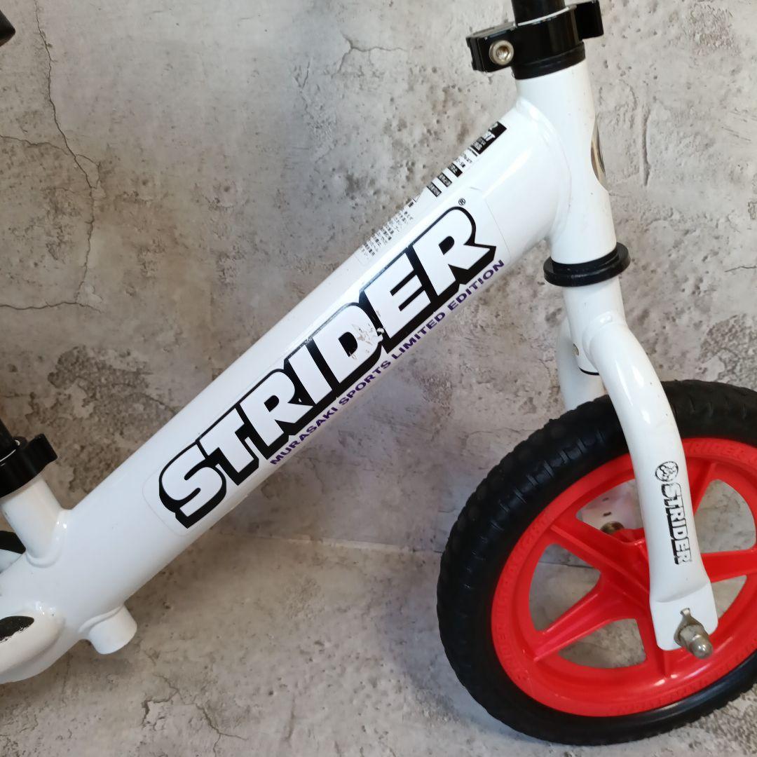 ストライダーstrider sportムラサキスポーツ限定モデル12インチ赤白