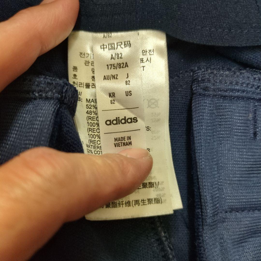 adidas(アディダス)×CLUBHAUS コラボセットアップ　L-82