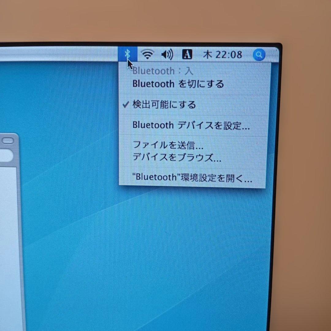 Apple iMac G5 ホワイト 本体