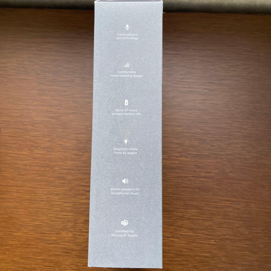 ヘッドホン Jabra EVOLVE2 65 MS STEREO USB-A black