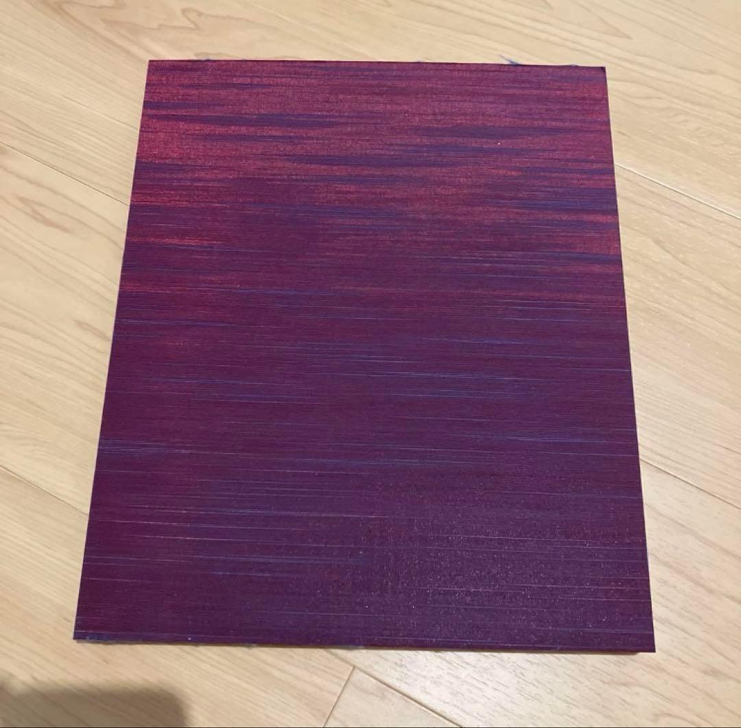 #FF0921 菅田将暉　小松菜奈