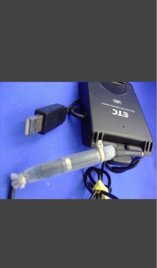 バイクETC USB配線加工済み ETC車載器一 体型 JRM-12 ETC