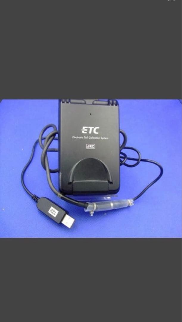 バイクETC USB配線加工済み ETC車載器一 体型 JRM-12 ETC
