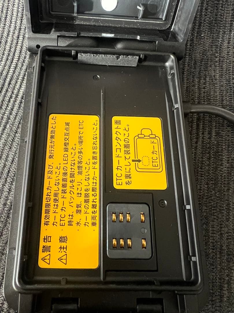 バイクETC USB配線加工済み ETC車載器一 体型 JRM-12 ETC