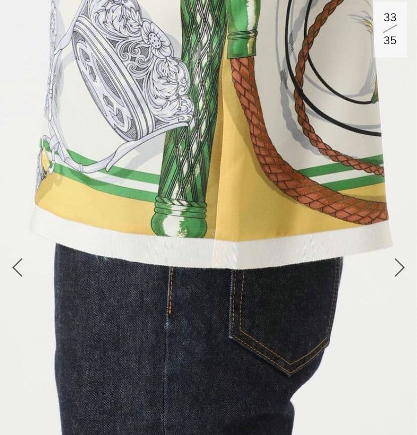 ジャーナルスタンダード　マニプリ　スカーフ柄キャミソール