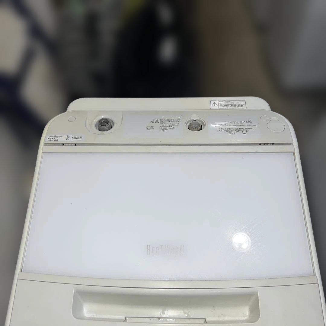 ⭐︎格安販売/HITACHIビートウォッシュ洗濯機/ハイアールコンパクト冷蔵庫