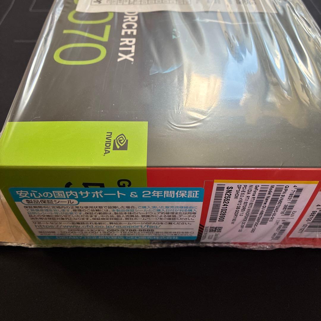【新品未使用】GIGABYTE グラフィックボードRTX5070