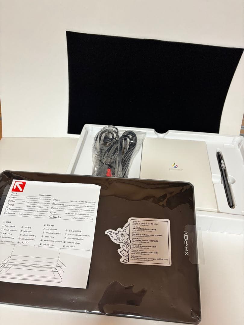 【美品】xppen Artist 12セカンド　豪華版　液晶ペンタブレット