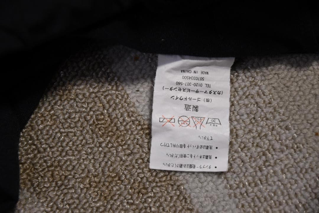 レディース　スノボーウエア上下、保護パット、手袋　（4点）