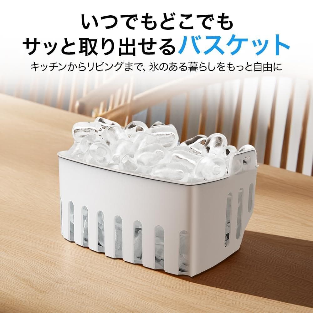 Euhomy 製氷機 6分で9個の氷