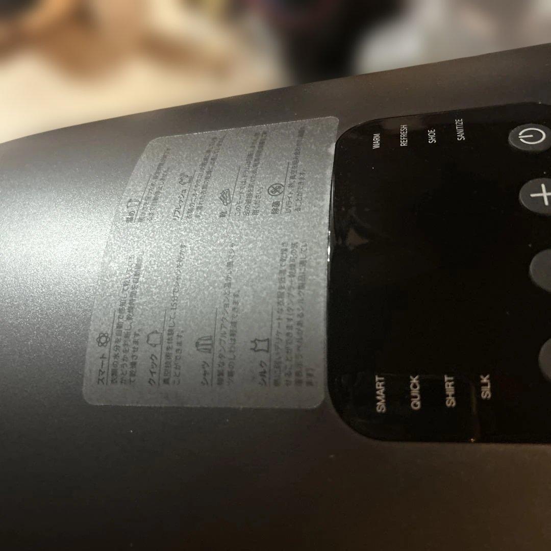 morus zero タンブル乾燥機　動作良好　2022年