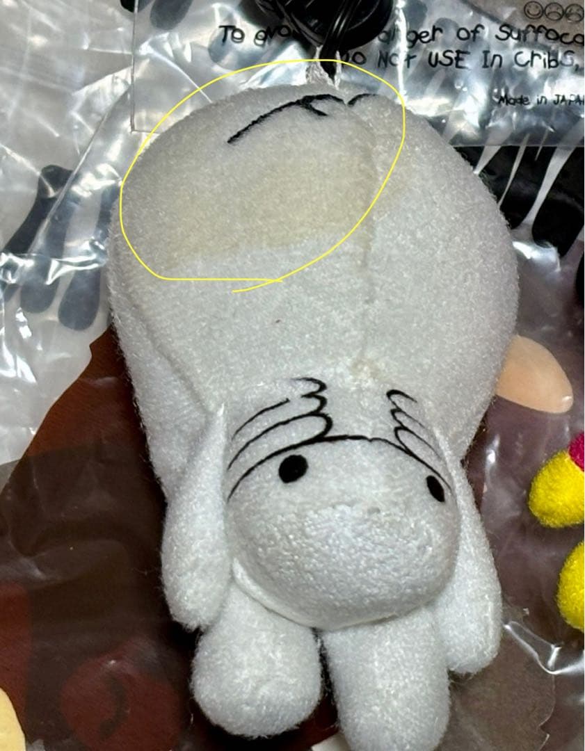 A BATHING APE マスコット27体 ブリキ缶 マイロ レア BAPE