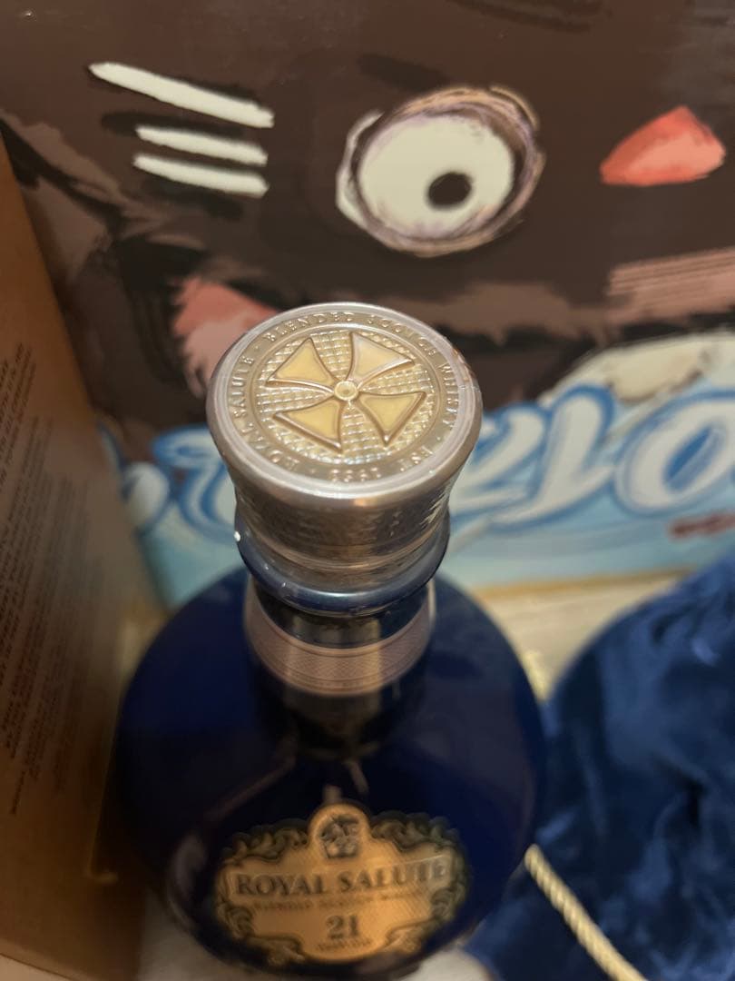 新品　お中元　ローヤルサルート21年