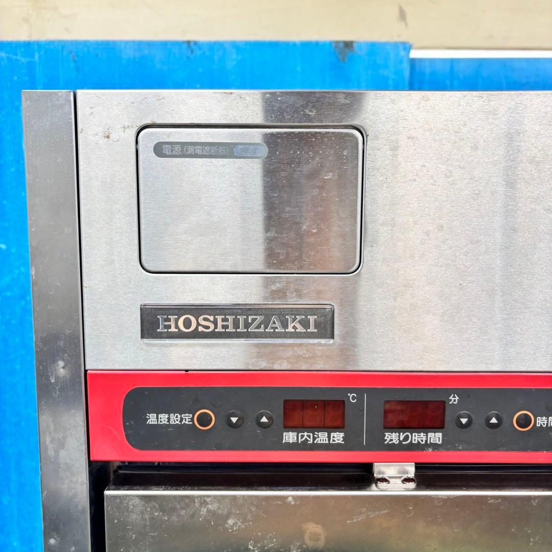 595 ホシザキ　業務用　消毒保管庫　東京　神奈川　千葉　配送設置無料　保証込み