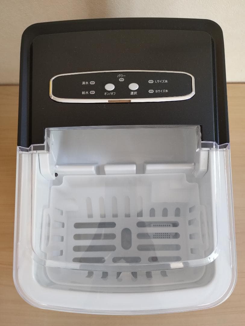 ✨美品✨ VPCOK ポータブル型高速製氷機 ICE MAKER HZB-12