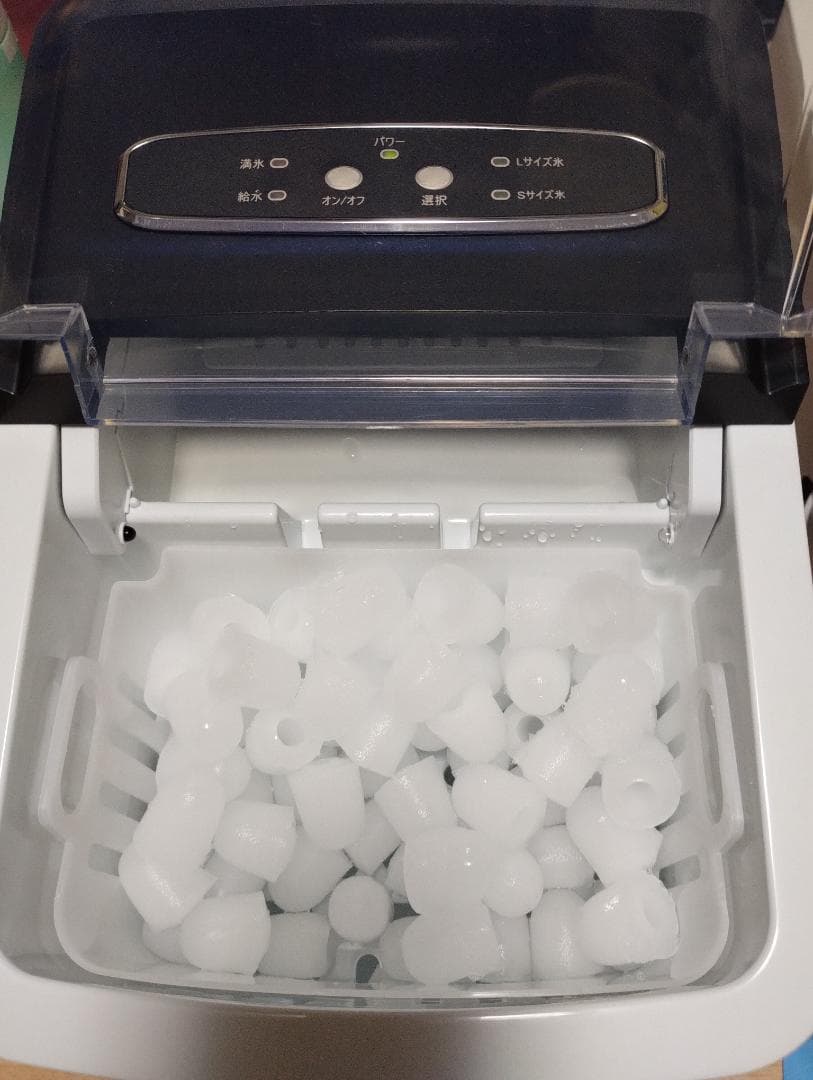 ✨美品✨ VPCOK ポータブル型高速製氷機 ICE MAKER HZB-12