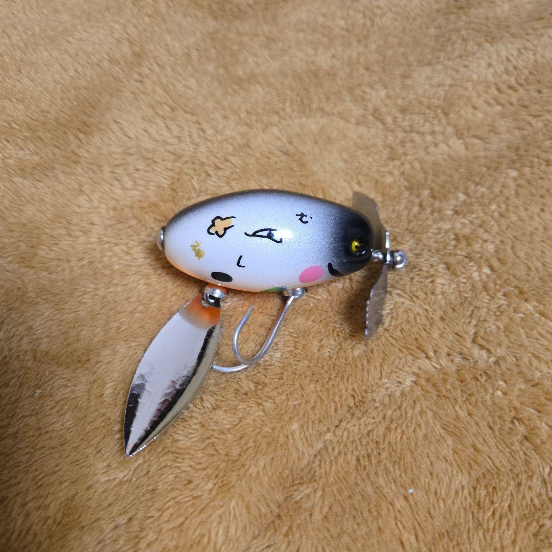 痴虫　ブンメス