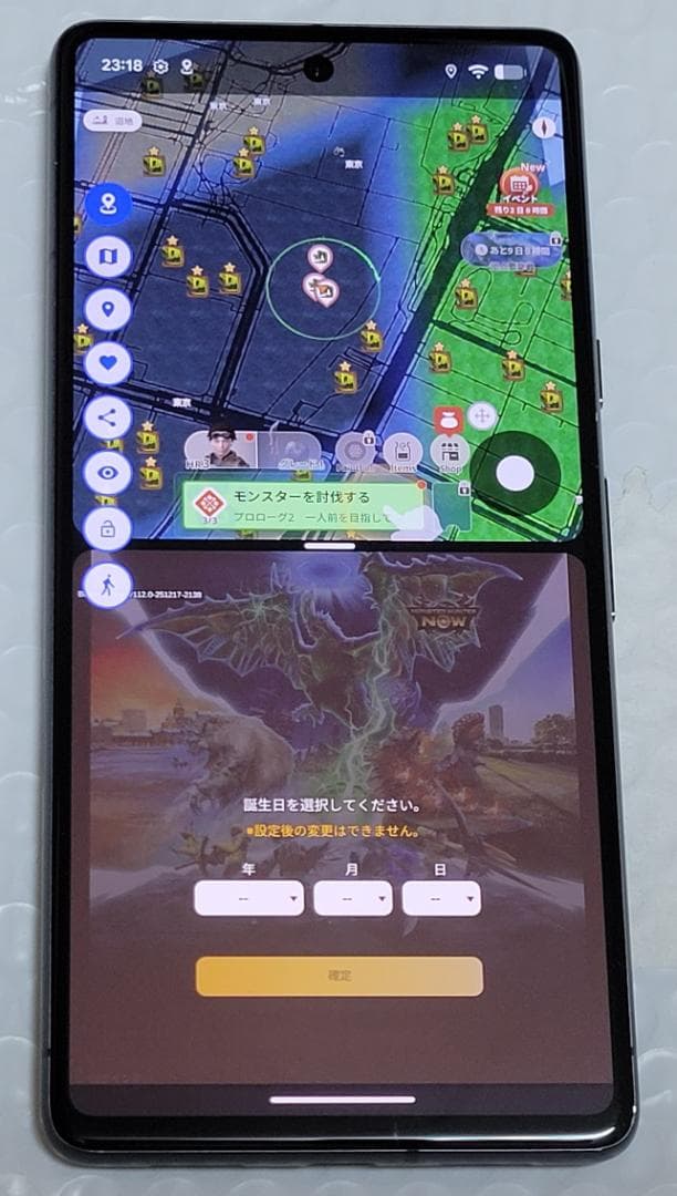 美品 Pixel 7 8GB(＋8GB=16GB)/128GB 位置偽装