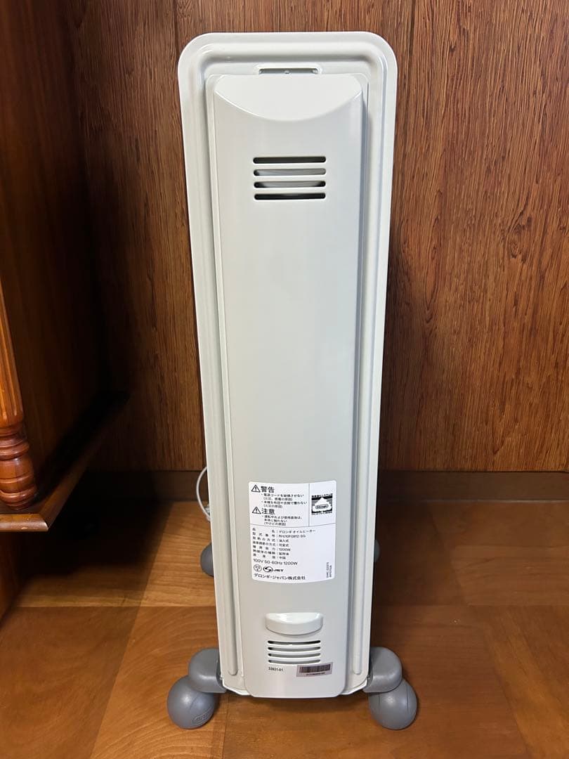 【未使用に近い】 デロンギ オイルヒーターRHJ10F0812-SG
