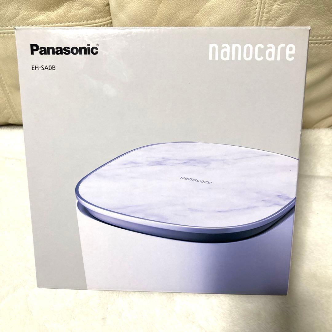 パナソニック　ナノケア　スチーマー　美品　訳あり　コンセントなし