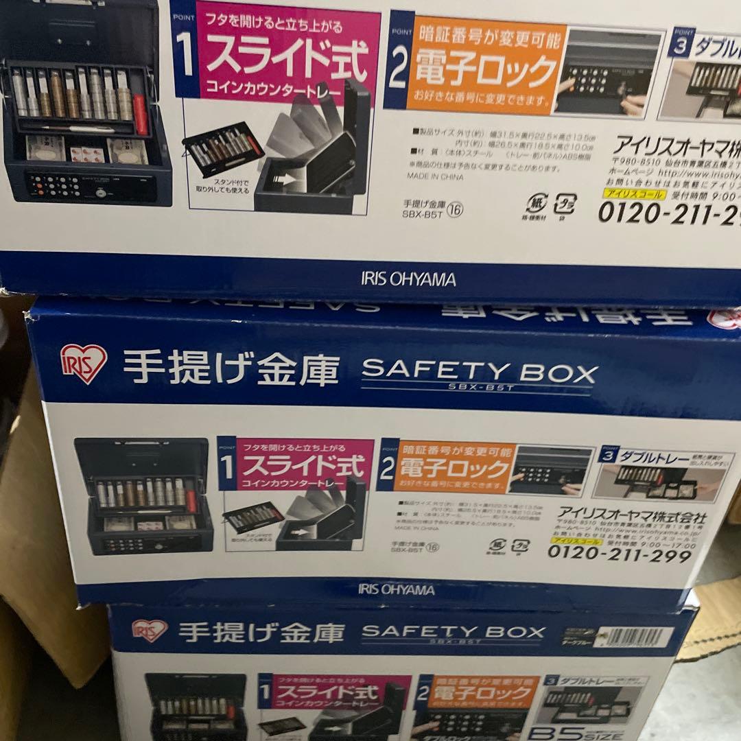 Fuka　象印