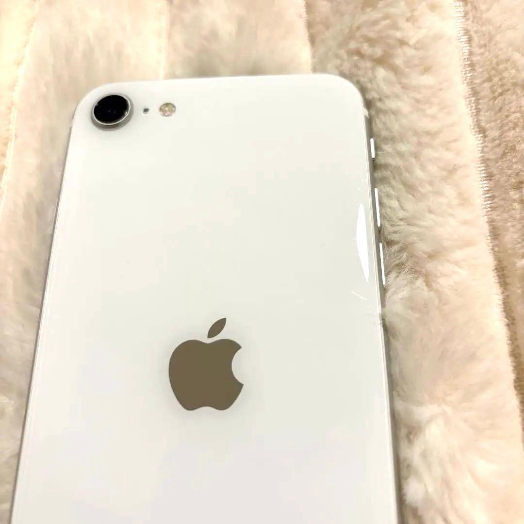 ⭐️美品⭐️Apple iPhone SE （第2世代）64GB ホワイト