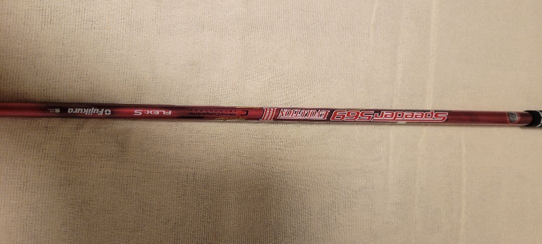 TaylorMade Gloire ドライバー 9.5度